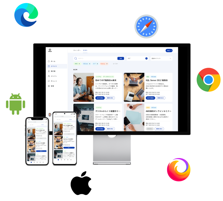 自社アプリを、かんたんに。